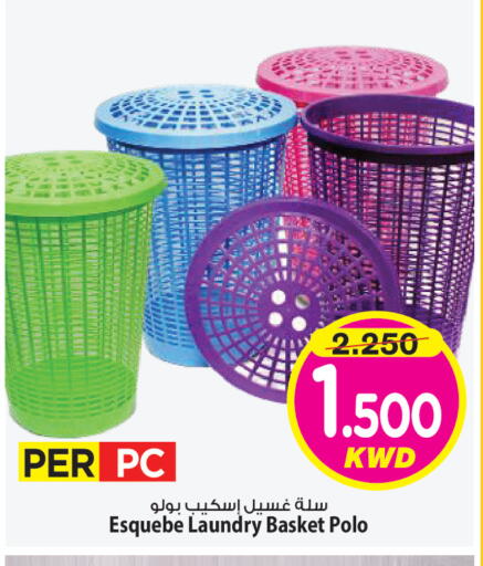 available at Mark & Save in Kuwait - Kuwait City