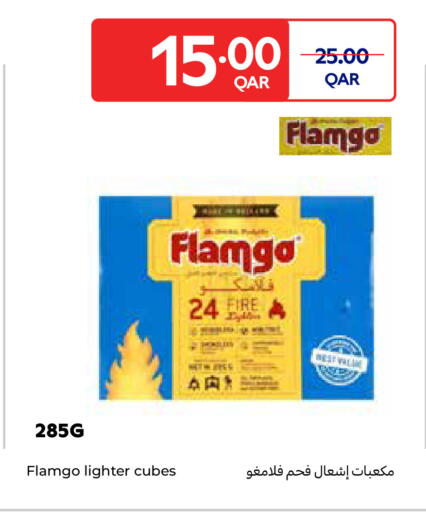 available at Carrefour in Qatar - Al Wakra