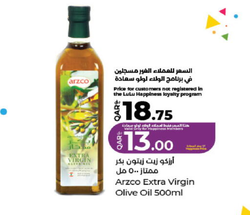 available at لولو هايبرماركت in قطر - الوكرة