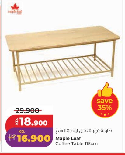 available at Lulu Hypermarket  in Kuwait - Kuwait City