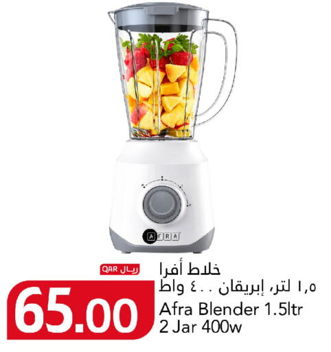available at Gulf Food Center in Qatar - Al Khor