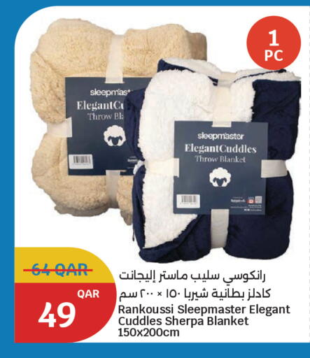 available at City Hypermarket in Qatar - Al Rayyan