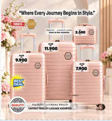 available at Grand Hyper in Kuwait - Jahra Governorate