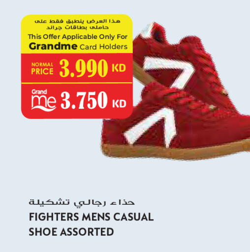 available at Grand Costo in Kuwait - Kuwait City