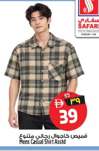 available at Safari Hypermarket  in UAE - Dubai