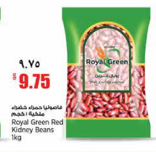 available at New Indian Supermarket in Qatar - Umm Salal