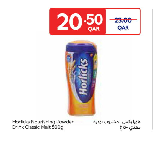 available at Carrefour in Qatar - Al Khor