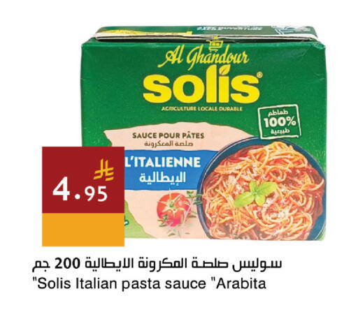 available at Hala Markets in KSA, Saudi Arabia, Saudi - Dammam