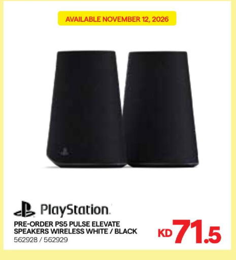available at X-Cite in Kuwait - Kuwait City