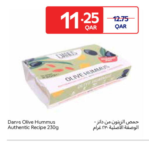 available at Carrefour in Qatar - Umm Salal