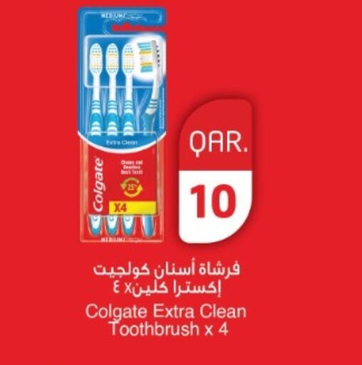 available at Rawabi Hypermarket in Qatar - Umm Salal