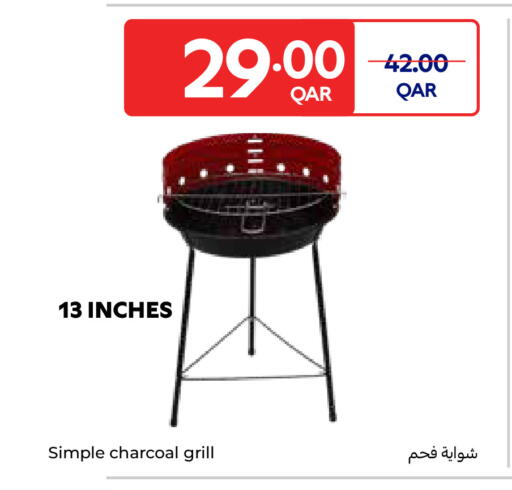 available at Carrefour in Qatar - Al Wakra