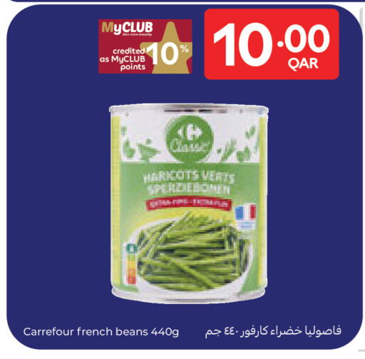 available at Carrefour in Qatar - Umm Salal