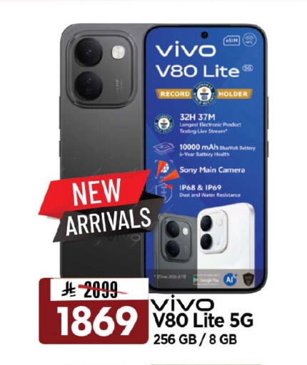 available at Al Madina Hypermarket in KSA, Saudi Arabia, Saudi - Riyadh