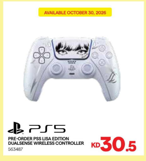 available at X-Cite in Kuwait - Kuwait City