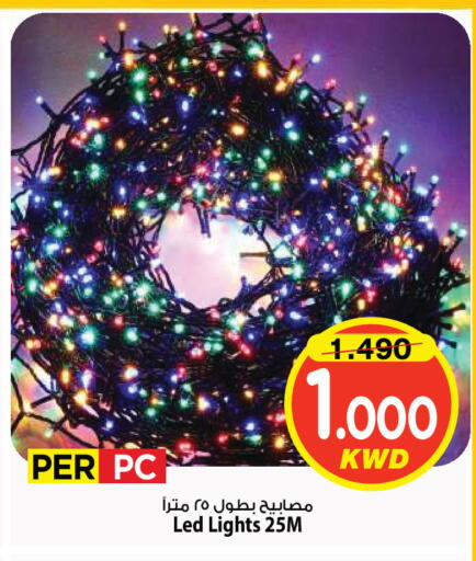 available at Mark & Save in Kuwait - Kuwait City