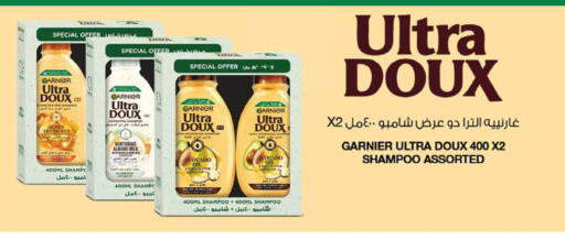 available at Nesto Hypermarket in UAE - Fujairah