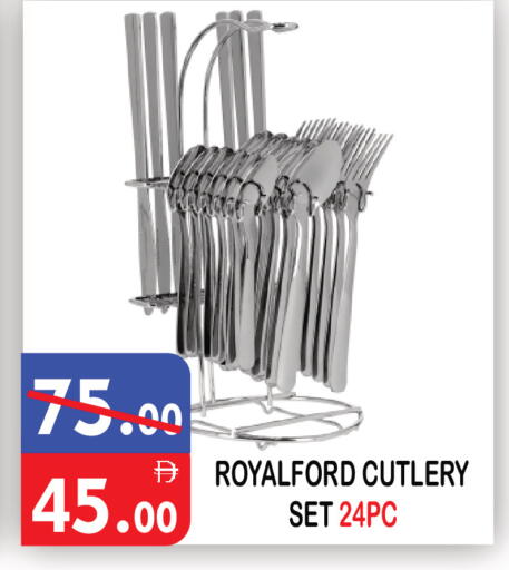 available at United Hypermarket in UAE - Dubai