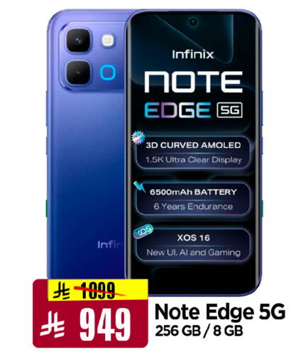 available at Al Madina Hypermarket in KSA, Saudi Arabia, Saudi - Riyadh