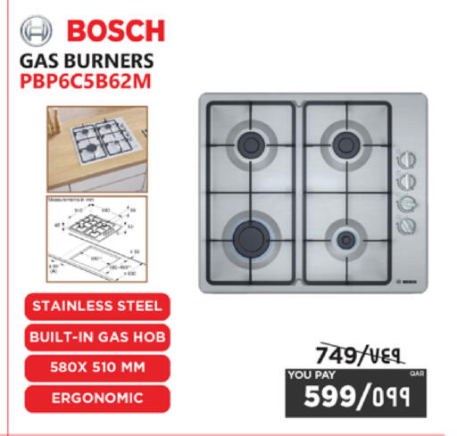 available at Emax  in Qatar - Doha