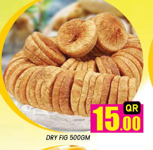 Fig available at Doha Stop n Shop Hypermarket in Qatar - Al Rayyan