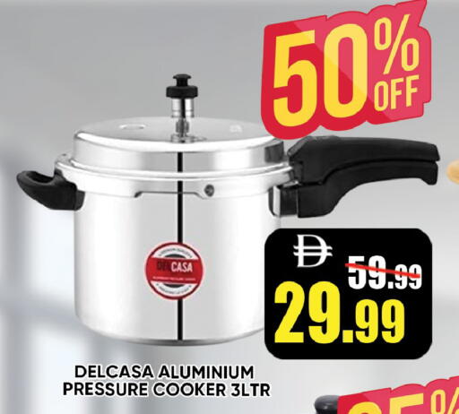 available at Leptis Hypermarket  in UAE - Ras al Khaimah