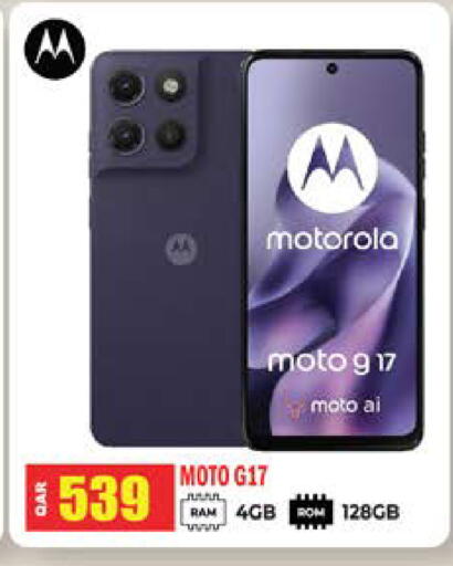 available at Grand Hypermarket in Qatar - Al-Shahaniya
