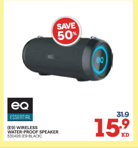 available at X-Cite in Kuwait - Kuwait City