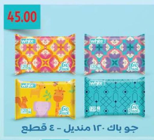 available at رويال هاوس in Egypt - القاهرة
