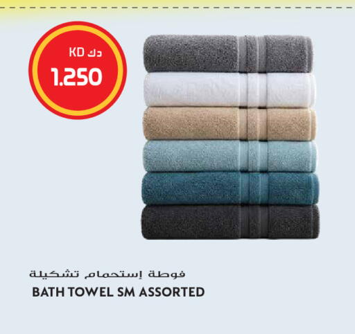 available at Grand Hyper in Kuwait - Kuwait City