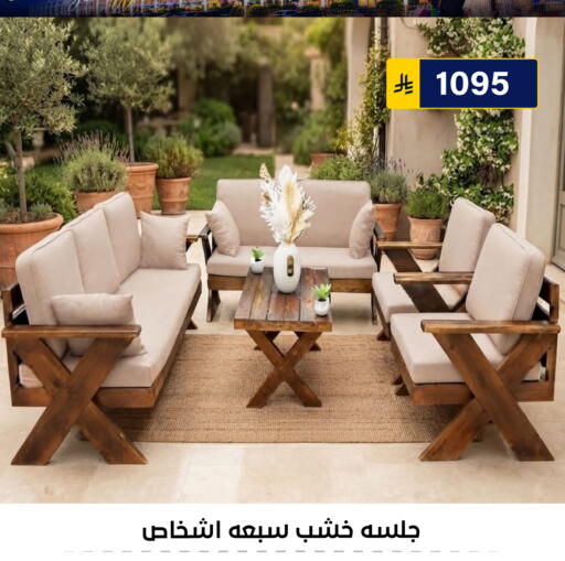 available at Al Hussain Top Up in KSA, Saudi Arabia, Saudi - Riyadh