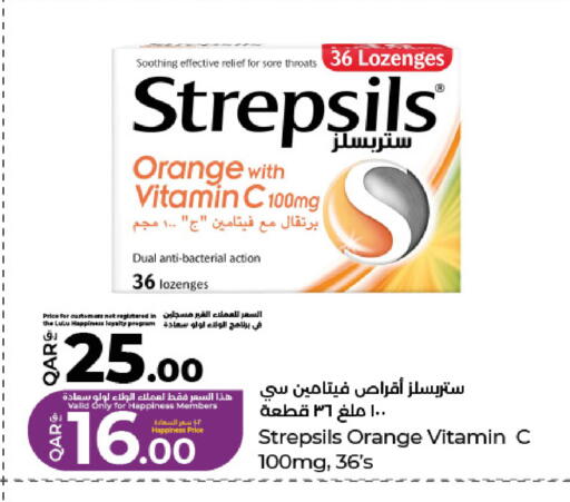 Orange available at لولو هايبرماركت in قطر - الشحانية