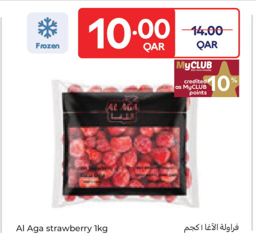 Strawberry available at Carrefour in Qatar - Umm Salal