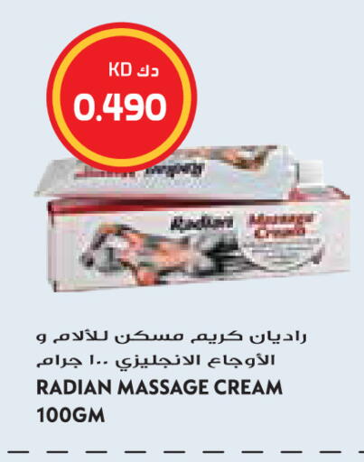 available at Grand Hyper in Kuwait - Jahra Governorate