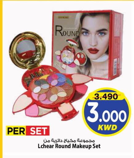 available at Mark & Save in Kuwait - Kuwait City