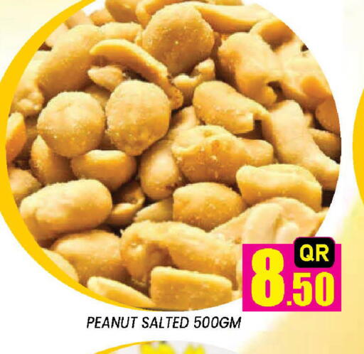available at Doha Stop n Shop Hypermarket in Qatar - Al Rayyan