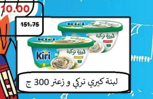 available at رويال هاوس in Egypt - القاهرة