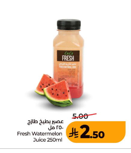 Watermelon available at لولو هايبرماركت in مملكة العربية السعودية, السعودية, سعودية - المدينة المنورة