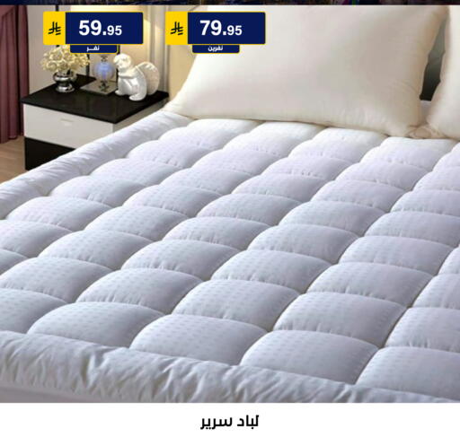 متوفر لدى الحسين توب أب في مملكة العربية السعودية, السعودية, سعودية - الرياض