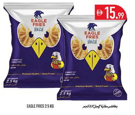 available at Rawabi Market Ajman in UAE - Sharjah / Ajman
