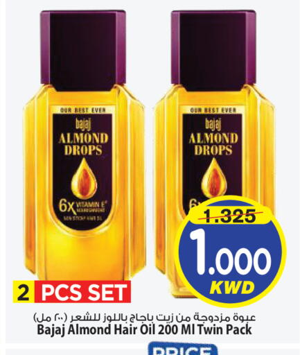 available at Mark & Save in Kuwait - Kuwait City