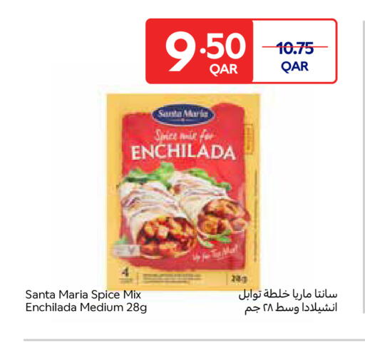 available at Carrefour in Qatar - Al Wakra