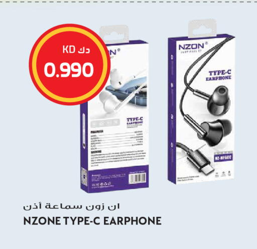 available at Grand Hyper in Kuwait - Kuwait City