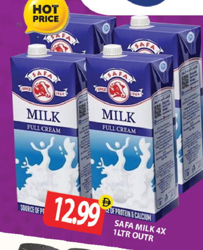 available at Gulf Hypermarket LLC in UAE - Ras al Khaimah