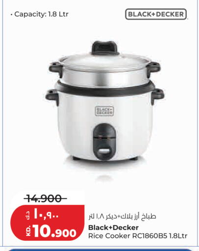 available at لولو هايبر ماركت in الكويت - مدينة الكويت