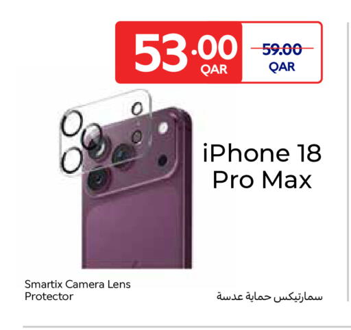 available at Carrefour in Qatar - Doha