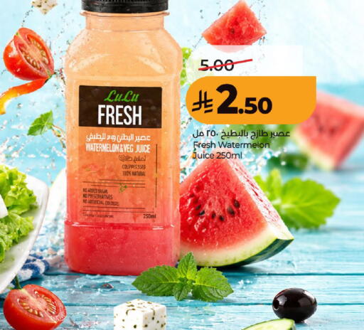 Watermelon available at LULU Hypermarket in KSA, Saudi Arabia, Saudi - Unayzah