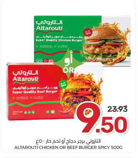 available at  مـزايــا in مملكة العربية السعودية, السعودية, سعودية - القطيف‎
