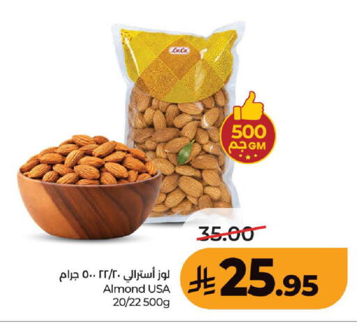 available at LULU Hypermarket in KSA, Saudi Arabia, Saudi - Medina