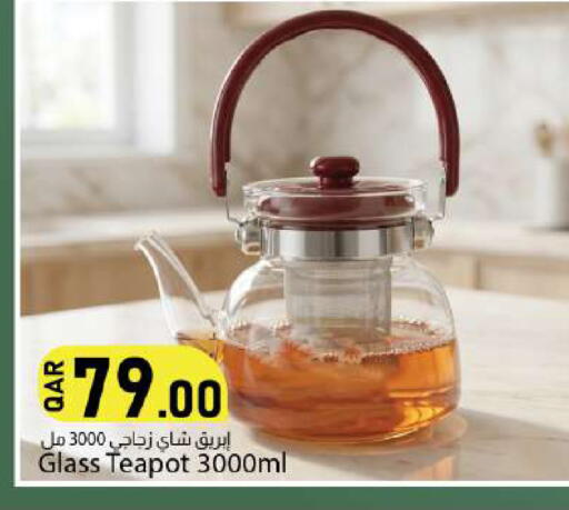 available at دانا ماركت in قطر - الريان
